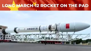 Chinese Long March12 rocket back at Wenchang Commercial launch pad gearing for maiden flight [upl. by Ecyoj889]