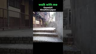 Walk With Me in Onomichi  Hiroshima Japan Walking Tour [upl. by Grimona989]