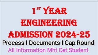 MHT CET Admission 202425 I First Year Engineering Admission Process engineeringadmissions BE [upl. by Alemac482]