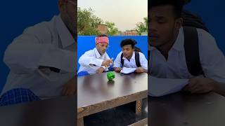 Simala Ghumiye Ga 😂 comedy surajroxfunnyvibeo funny [upl. by Iat]