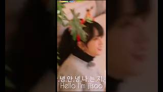 Deep voice convert into cute voice voiceblackpink jisoo fyp [upl. by Areemas]