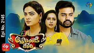 Attarintiki Daredi  10th December 2021  Full Episode No 2145  ETV Telugu [upl. by Wehrle]