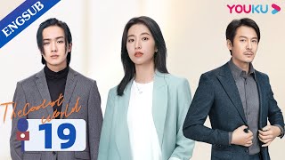 The Coolest World EP19  Media Industry Drama  Zhou YutongWang DongLi Hongyi  YOUKU [upl. by Sabrina]