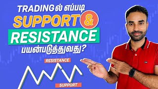 How to use Support and Resistance Levels for Trading in Tamil  Trading Tamil [upl. by Vod]