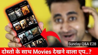 Dosto Ke Sath Movies Dekhne Wala App  Sunday QampA Episode 28  EFA [upl. by Augie]