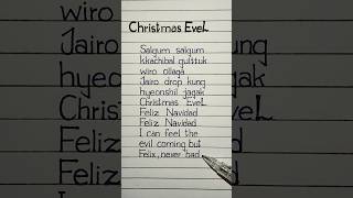 stray kids christmas evel lyrics straykids christmas feliz [upl. by Elihu]