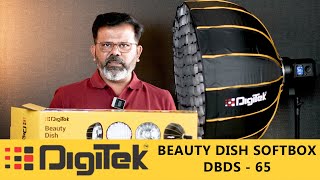 DIGITEK Beauty Disk Softbox DBDS65  Beautydisk  Softbox  hindi  urdu [upl. by Christoph]