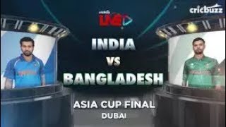 Final HighlightsIndia vs BangladeshUnimoni Asia Cup 2018 [upl. by Iznekcam]