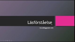 läsförståelse grundläggande [upl. by Anele311]