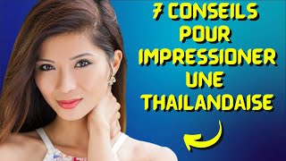 7 choses à savoir pour impressionner une thailandaise 👨‍❤️‍👨 [upl. by Elamef]