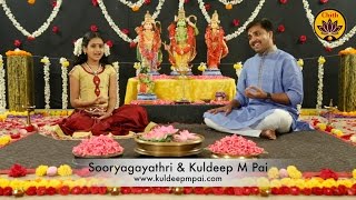 Rama Ashtakam  Vande Guru Paramparaam  Sooryagayathri amp Kuldeep M Pai [upl. by Yssak]