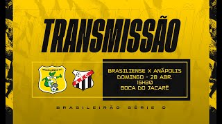 BRASILIENSE X ANÁPOLIS  SÉRIE D 2024  FASE DE GRUPOS  PRIMEIRA RODADA [upl. by Delanie]