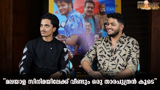 Rushin Shaji Kailas amp Surya Krish Exclusive Interview  Gangs Of Sukumarakurupp Movie [upl. by Eiralam]