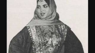 Samira Tawfik  Lamma Yeghib El Gamar [upl. by Haidedej]