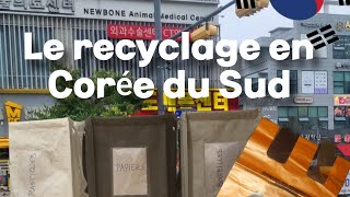 Le Recyclage des ordures en Corée du Sud [upl. by Liederman]