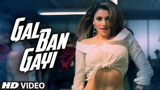 GAL BAN GAYI Video  YOYO Honey Singh Urvashi Rautela Vidyut Jammwal Meet Bros Sukhbir Neha Kakkar [upl. by Merkley44]