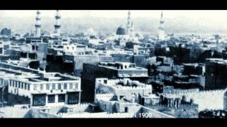 135 Years Old Ziarat of Madina Sharif A Journey to the Past Documentary [upl. by Kleinstein]