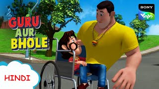 अच्छा समय बुरा समय  Moral Stories for Children in Hindi  बच्चों की कहानियाँ  Cartoon for kids [upl. by Roeser539]