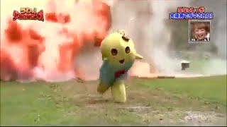 funny japanese  funassyi explosion  run  ふなっしー 大爆破ドッキリ [upl. by Suoilenroc]