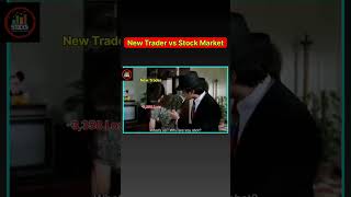 New trader vs stock market banknifty nifty [upl. by Ashwin988]