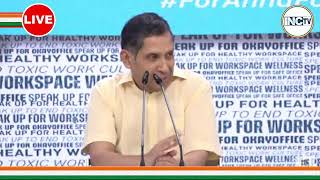 LIVE Congress party briefing by Shri Praveen Chakravarty at AICC HQ [upl. by Mccall]