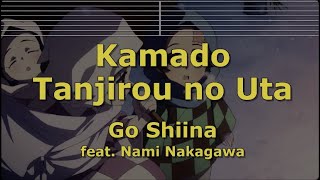 Karaoke♬ Kamado Tanjirou no Uta  Go Shiina feat Nami Nakagawa 【No Guide】 Demon Slayer [upl. by Airotal837]