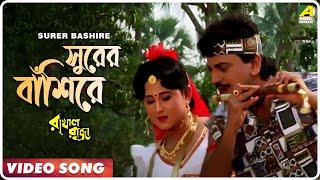 Nazrein Mili Dil Dhadka Song Video Raja  Madhuri Dixit amp Sanjay Kapoor [upl. by Akienaj]