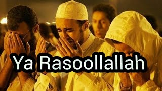 khata kar sayil NAAT by rashid jihanger [upl. by Gracie]