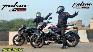 Bajaj Pulsar N150 E20 vs Bajaj Pulsar Ns160 E20  Drag Race  Who Will Win [upl. by Ruprecht293]