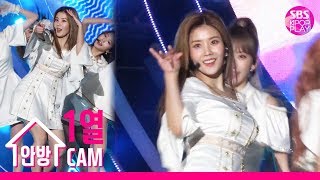 슈퍼콘서트직캠4K 아이즈원 권은비 공식 직캠 하늘 위로Above The Sky IZONE KWON EUNBI Official FanCam [upl. by Htinnek]