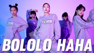 Bololo HA HA  Lazy Flow  JaneKim Choreography [upl. by Adda]