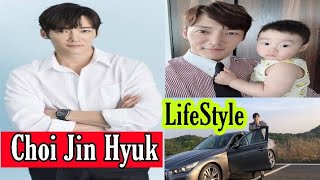 Choi Jin HyukRugalLifeStyleNetworthBiohraphyFaimlyGirlfriendAgeHeightWeightsocial Media [upl. by Umberto]