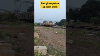 Bangalore Patna special train skipping pipariya railway railwaystation travel railfans rtrain [upl. by Asaret]