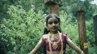 Swagathaan Dance  Metsisila Dancing Academy Kikiliyamana [upl. by Caines]