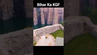 KGF Of Bihar  Karwandiya Mines Sasaram  Karwandiya Mines  Bihar Ka KGF  Drone Shorts [upl. by Libbna]