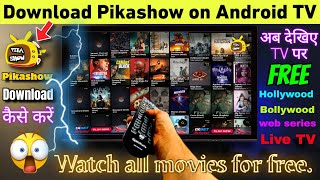 android tv me pikashow kaise download kare  download pikashow in android tv  pikashow on google tv [upl. by Bennett]