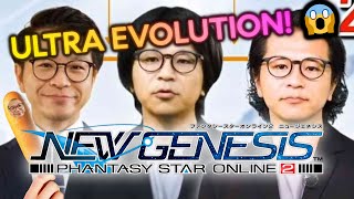 PSO2NGS Exclusive Ultra Evolution NGS Headline [upl. by Nabala]