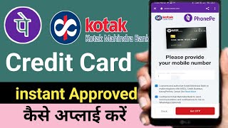 kotak mahindra bank credit card  kotak bank credit card apply [upl. by Ecylahs]