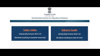 Mahatma Gandhi Scholarship 2078  Golden Jubilee Scholarship Scheme  Indian Embassy Scholarship [upl. by Clere]