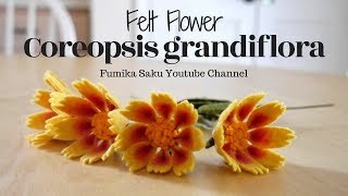 How to Make Felt Flower  Coreopsis Grandiflora [upl. by Carrol]