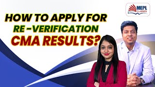 How to Apply 🤔 For ReVerification Of CMA Results ❓ MEPL Divya Agarwal [upl. by Chelsie]