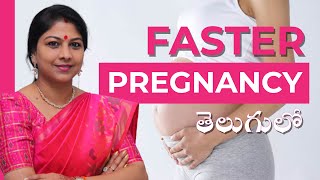 త్వరగా గర్భవతి పొందడం ఎలా  How to get pregnant fast in Telugu  Pregnancy Tips  DrKShilpi Reddy [upl. by Idou473]