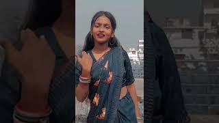 Saheliya Thope Mare Ye jaan bhojpuri short video [upl. by Heintz]