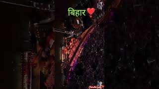 Chhath Puja 🙏chhathpuja chhathgeet bhaktisong viralvideo ytshorts trendtrending bhojpurisong [upl. by Mohandis]