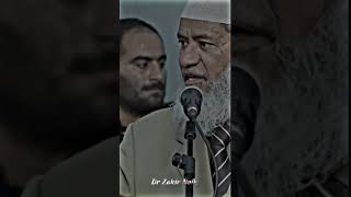 Allah and Rasul SW taraf dawat dena Chahiyelightofislam drzakirnaik zakirnaik islamiclectures [upl. by Robertson]