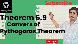 Class 10th Bihar board Convers of Pythagoras Theorem Hindi medium [upl. by Norb643]