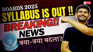 New Syllabus For Class 10 amp 12th 202425 Big Announcement 📢 by CBSE  Whats Change in Syllabus [upl. by Bodkin]