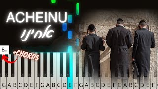 Acheinu  אחינו  Easy piano tutorial with chords פלייבק [upl. by Drallim]