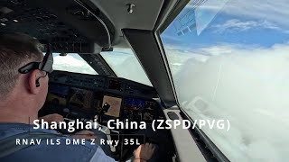 Landing Shanghai Pudong ZSPDPVG  Gulfstream G650 [upl. by Nohtahoj]