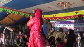 Bangladeshi Baul Song By Sharmin  Iskandar Shah 2015 [upl. by Nonez]